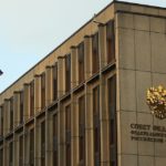 Совет Федерации РФ