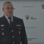 Первый заместитель начальника Домодедовской таможни Владимир Петрович Бондарь