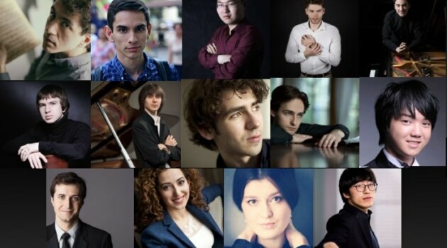 Пианисты - участники второго тура Конкурса имени Чайковского 2019