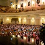 XVI Международный конкурс имени Чайковского. Большой зал Московской консерватории. Фото - Евгений Евтюхов