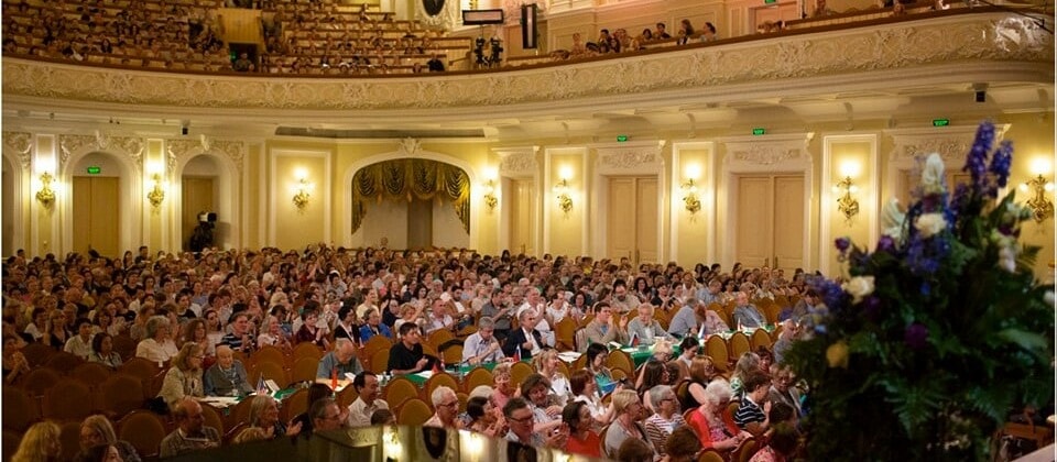 XVI Международный конкурс имени Чайковского. Большой зал Московской консерватории. Фото - Евгений Евтюхов