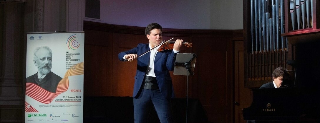 Сергей Догадин. Фото - пресс-служба Конкурса имени Чайковского