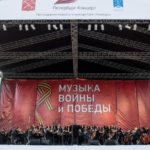 «Музыка войны и победы» прозвучит в Петропавловской крепости