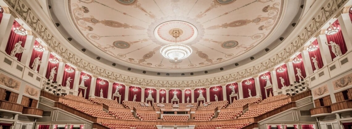 Новосибирский театр оперы и балета