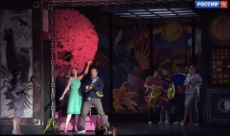 Премьера оперы-буфф Жака Оффенбаха "Перикола"