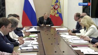 Путину доложили о подготовке к Конкурсу имени Чайковского