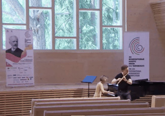 Концертный зал "Репино"