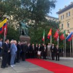 У Большого зала Московской консерватории состоялось возложение цветов к памятнику Петра Чайковского