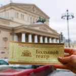 Билет в Большой театр