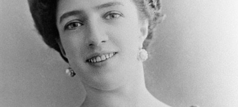Агриппина Ваганова