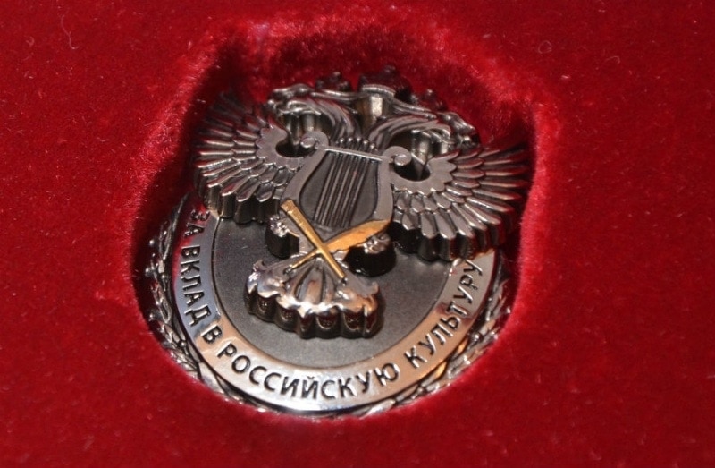 Нагрудный знак министерства «За вклад в российскую культуру» вручен Валерию Гергиеву Нагрудный знак министерства «За вклад в российскую культуру» вручен Валерию Гергиеву