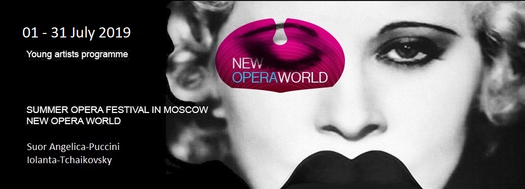 Оперно – симфоническая лаборатория New Opera World 2019