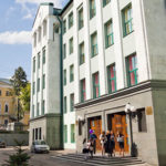 ЦМШ при Московской государственной консерватории