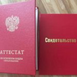 В Минкульте согласны добавлять баллы к ЕГЭ за свидетельство об окончании музыкальной школы
