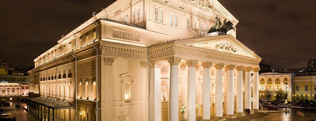 Большой театр