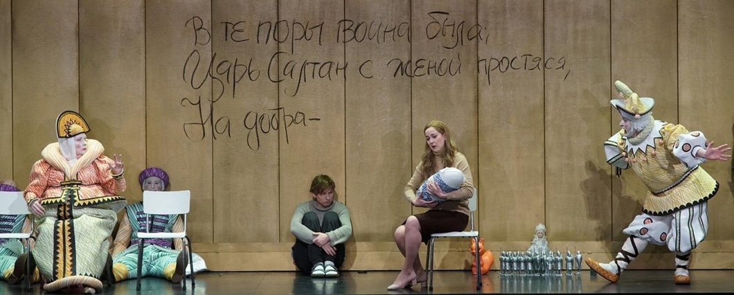 «Сказка о царе Салтане». Режиссер и сценограф — Дмитрий Черняков. Фото - lamonnaie.be