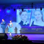 Объявлен Гран-при I Всероссийского конкурса молодых музыкантов «Созвездие». Фото - sochisirius.ru