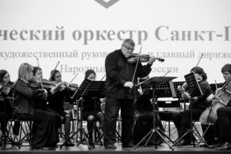 Сергей Стадлер Сергей Стадлер