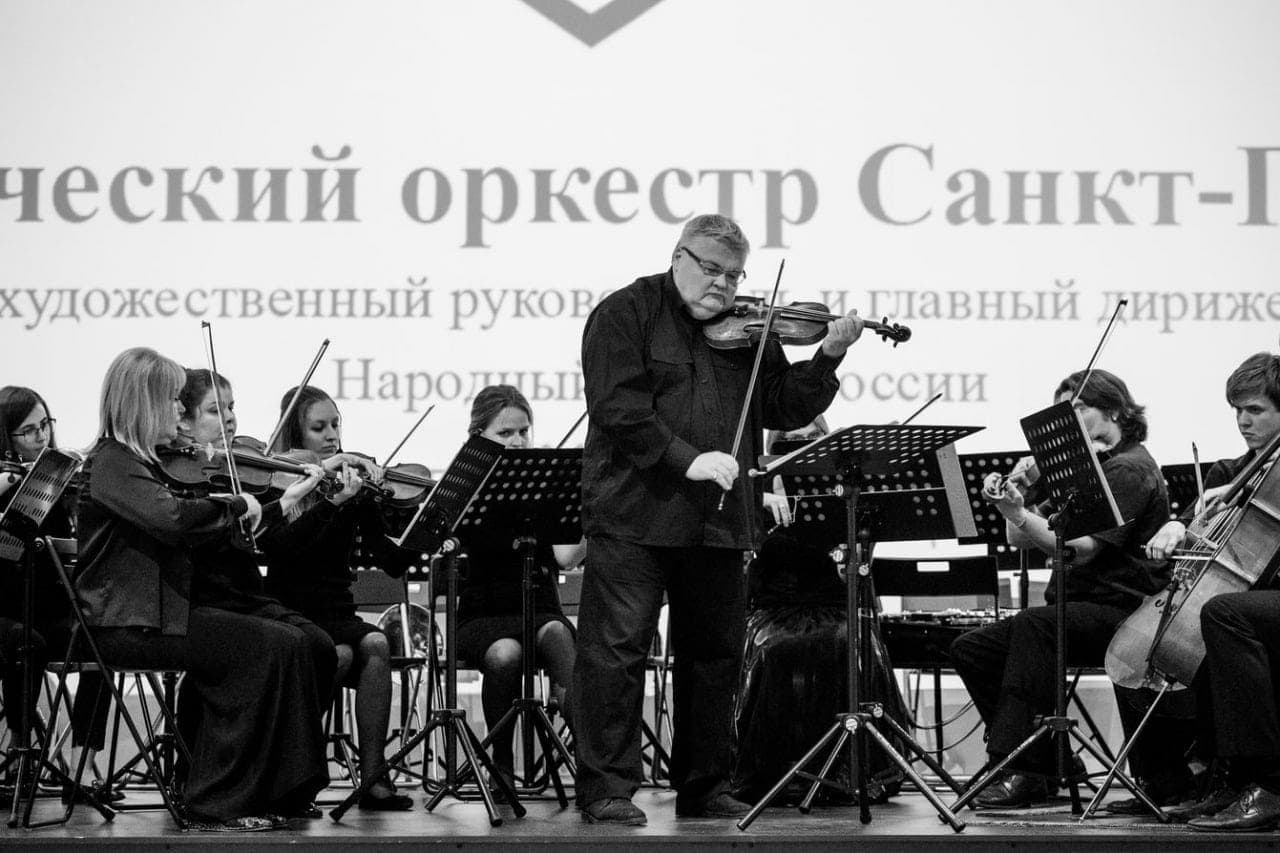 Сергей Стадлер Сергей Стадлер