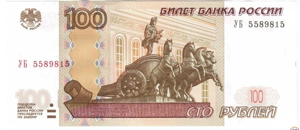 Forbes опубликовал список самых богатых театров России