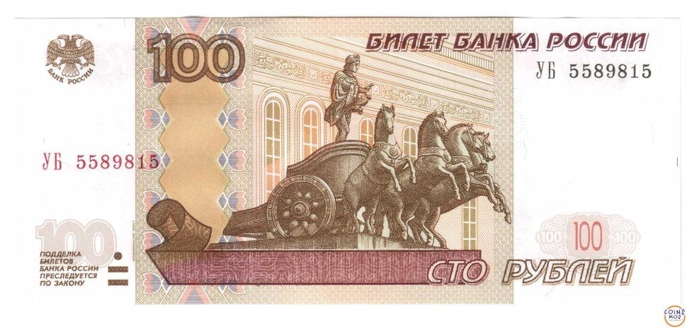 Forbes опубликовал список самых богатых театров России