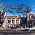 Центральный театральный музей имени А. А. Бахрушина