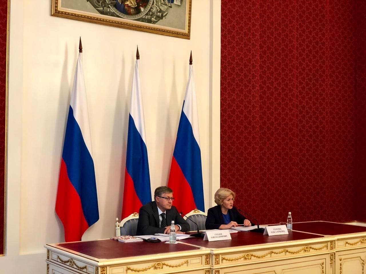 Ольга Голодец, Павел Степанов