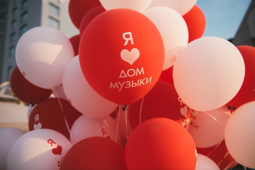 ММДМ приглашает отметить день рождения столицы под звуки волынки и джазового оркестра