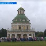 "Неизвестная русская музыка" прозвучала на фестивале в Подмоклово