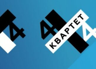 Второй сезон проекта «Квартет 4х4» представляет 16 новых квартетов