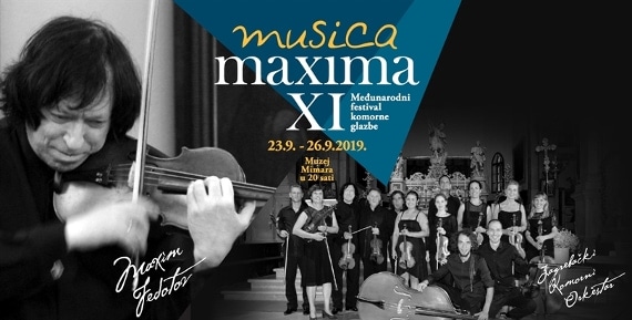 В Загребе - фестиваль камерной музыки "Musica Maxima"