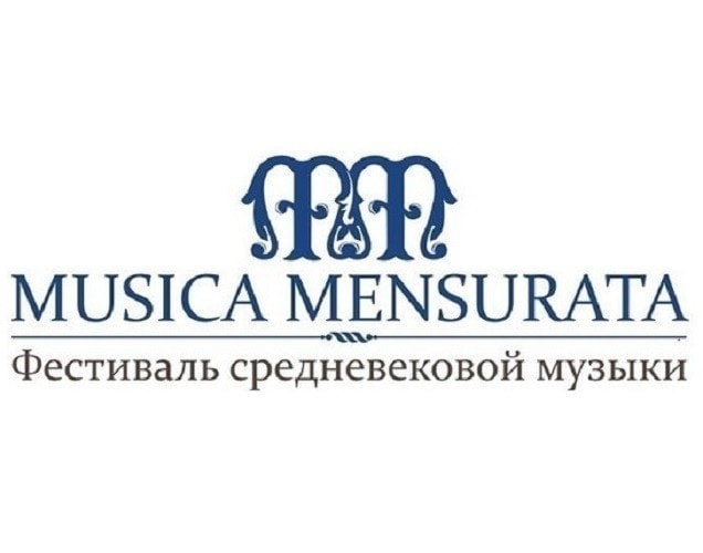VI фестиваль Musica Mensurata пройдёт с 6 по 13 октября 2019 года