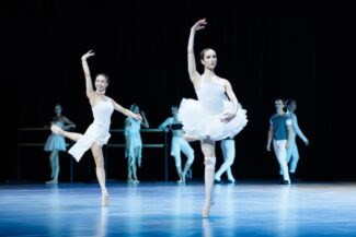 II Всероссийский конкурс артистов балета и хореографов