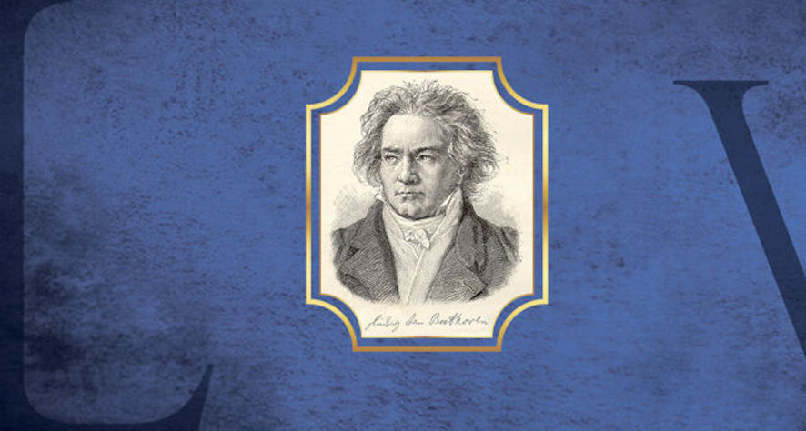 Камерные вечера в оранжерее. Цикл концертов, посвященный 250-летию Л. ван Бетховена