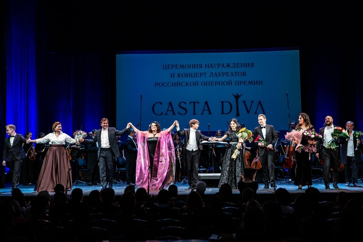 Церемония награждения и концерт лауреатов российской оперной премии «Casta Diva». Фото - Ира Полярная