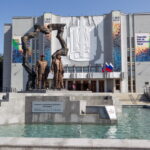 Государственная филармония Кузбасса