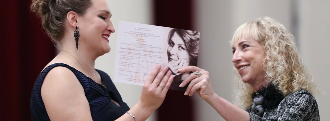 Оксана Секерина, III премия на XII Международном конкурсе молодых оперных певцов Елены Образцовой (2019)