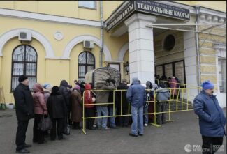 В России вступил в силу закон о борьбе с "билетной мафией". Фото - Руслан Кривобок
