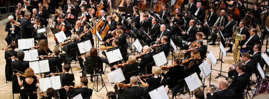 БСО им. П. И. Чайковского