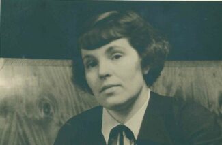 Галина Уствольская Галина Уствольская