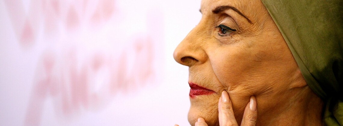 Алисия Алонсо. Фото - Александр Земляниченко