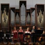 Произведения победителей международного конкурса Avanti сыграли на гуслях и свирели