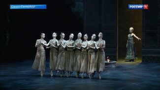 Начо Дуато поставил в Михайловском театре балет "Баядерка"