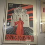 В Музее музыки - выставка "Красота и правда оперы: Мусоргский и Римский-Корсаков"