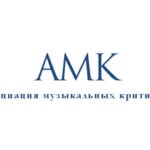 Ассоциация музыкальных критиков