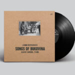 Леонид Десятников. 24 прелюдии для фортепиано «Буковинские песни»