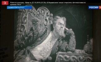 Александр Пирогов в роли Бориса Годунова