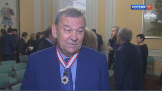 Владимир Урин Владимир Урин
