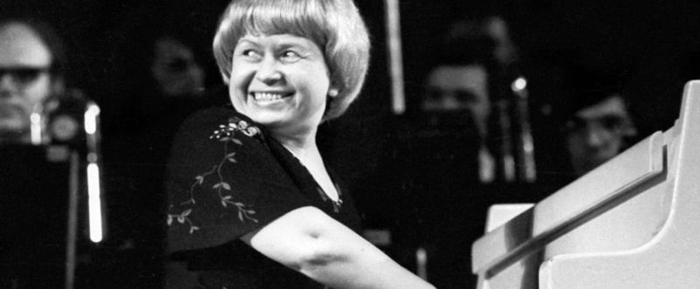 Александра Пахмутова