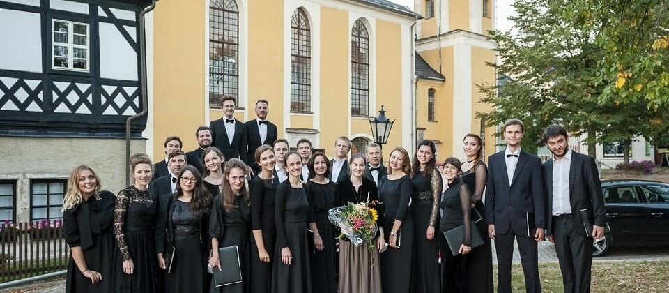 Вокальный ансамбль "Intrada"